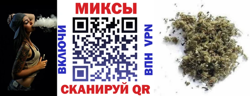 kraken рабочий сайт  Багратионовск  БУТИРАТ оксибутират 