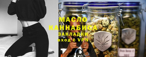эйфоретик Армянск