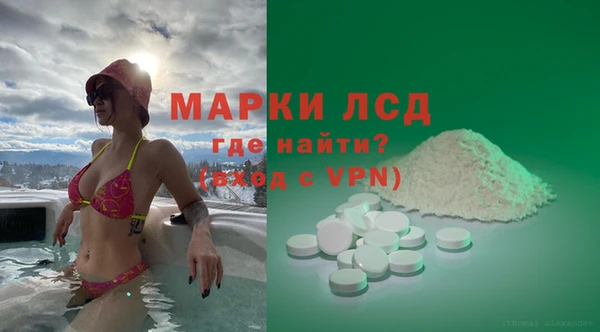 наркотики Медвежьегорск