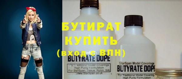 твердый Арсеньев