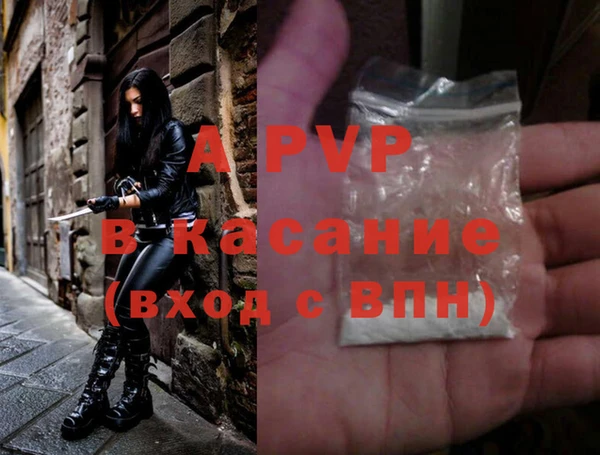 эйфоретик Армянск
