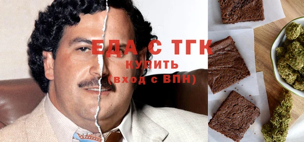 твердый Арсеньев