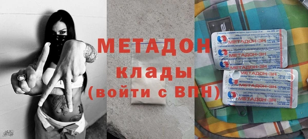 твердый Арсеньев